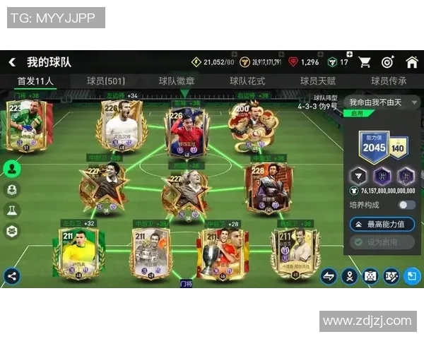 老河口足球明星阵容全解析他们的辉煌成就与未来展望